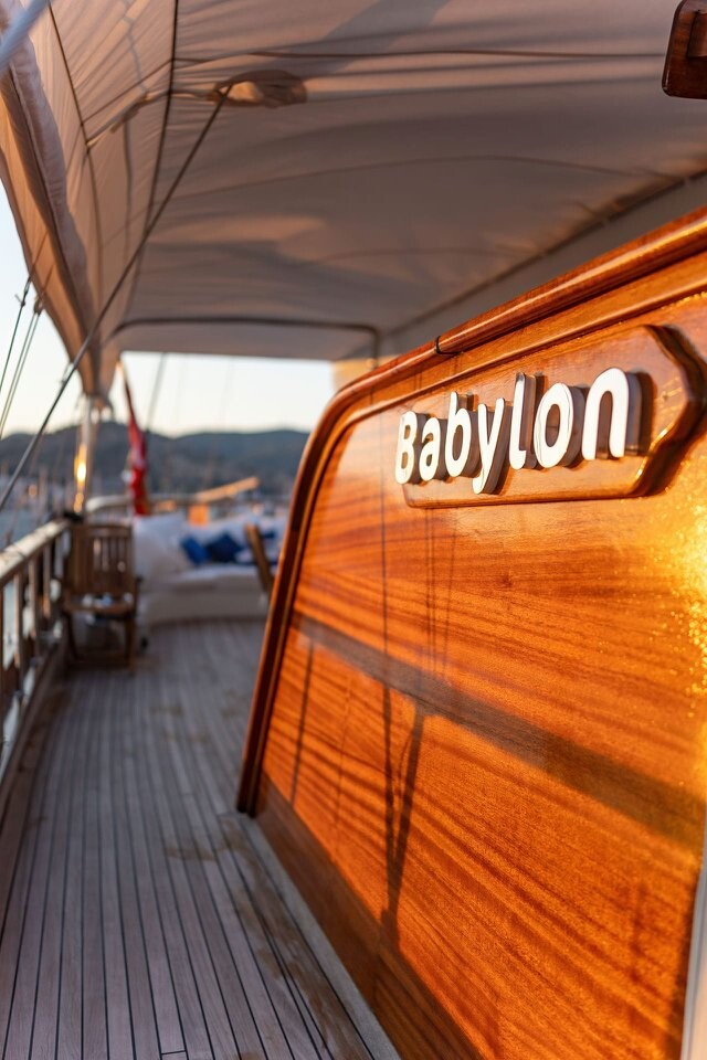 Babylon Babylon