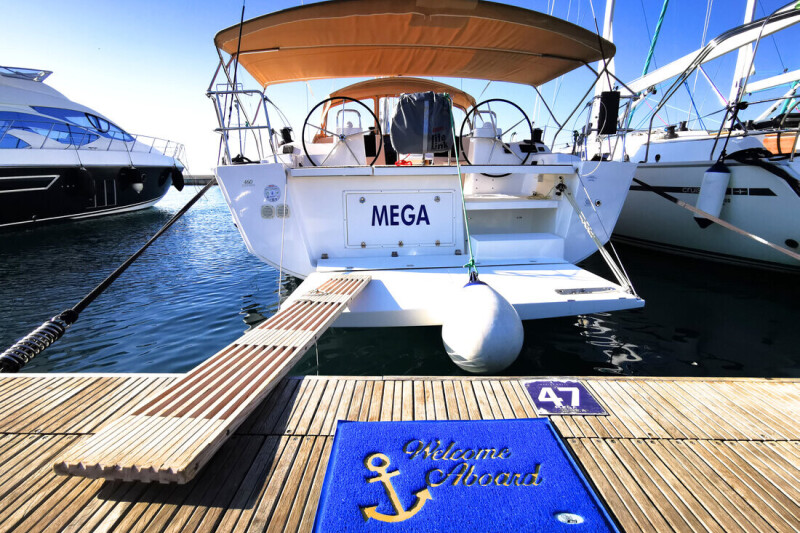 Dufour 460 GL Mega