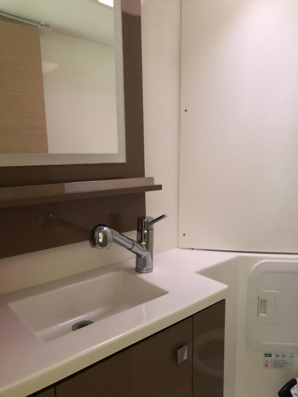 Fountaine Pajot Lucia 40 FLAMBOYANT
