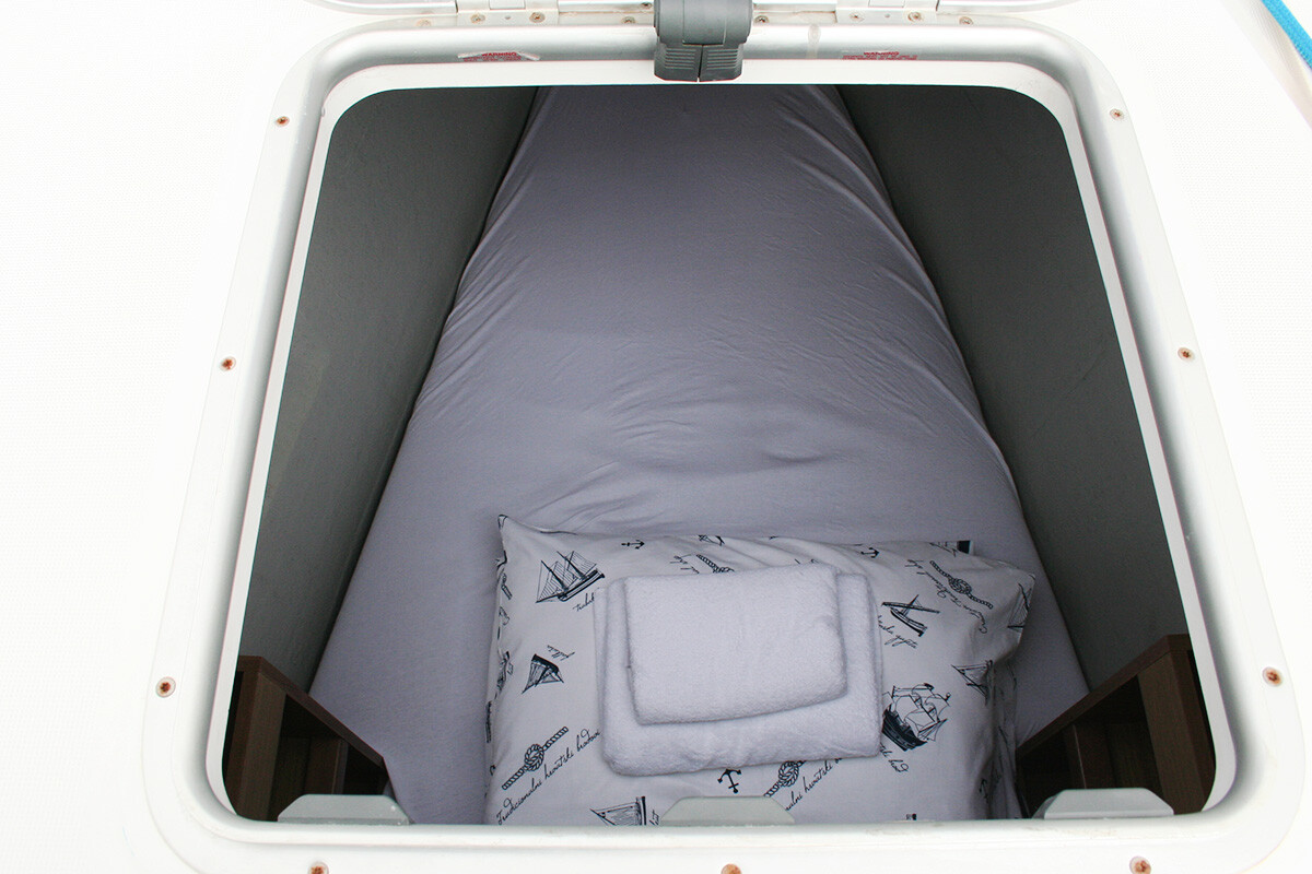 Lagoon 450 F Claudia III
