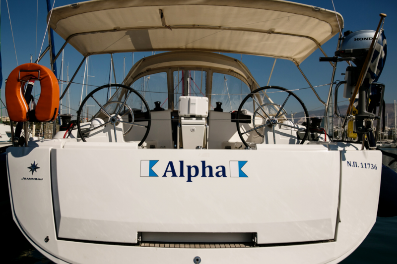Sun Odyssey 449 Alpha